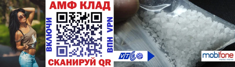 гидра ONION Монино shop Telegram АМФЕТАМИН Premium