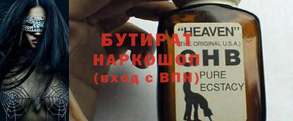 кокаин колумбия Абаза