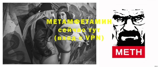 кокаин колумбия Абаза