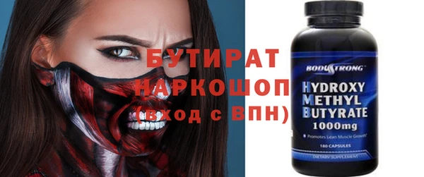 МДПВ Алексеевка
