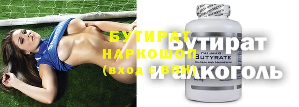 шишки Покров
