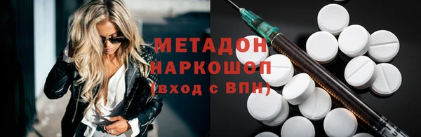 кокаин колумбия Абаза