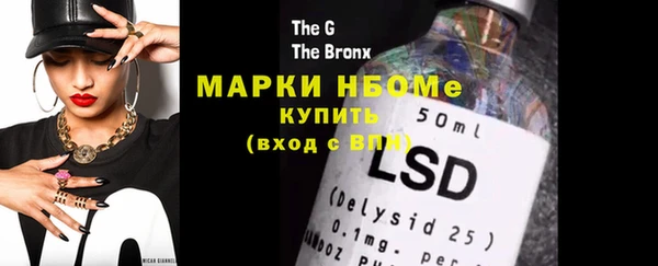 кокаин колумбия Абаза
