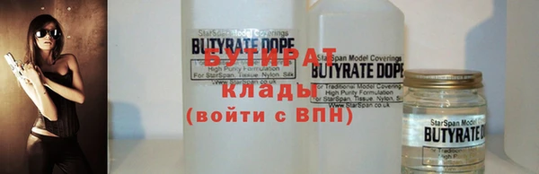 кокаин колумбия Абаза