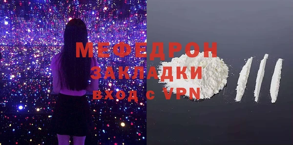 кокаин колумбия Абаза