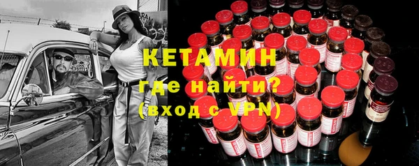 кокаин колумбия Абаза