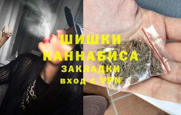 амфетамин Абинск