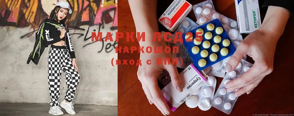 кокаин колумбия Абаза