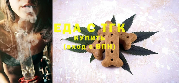 прущий лед Покачи
