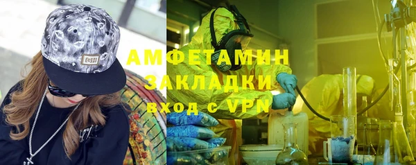 кокаин колумбия Абаза